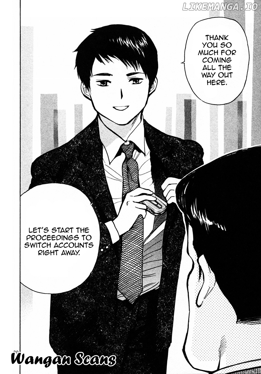 Kurosagi - Manga chapter 20 - page 20