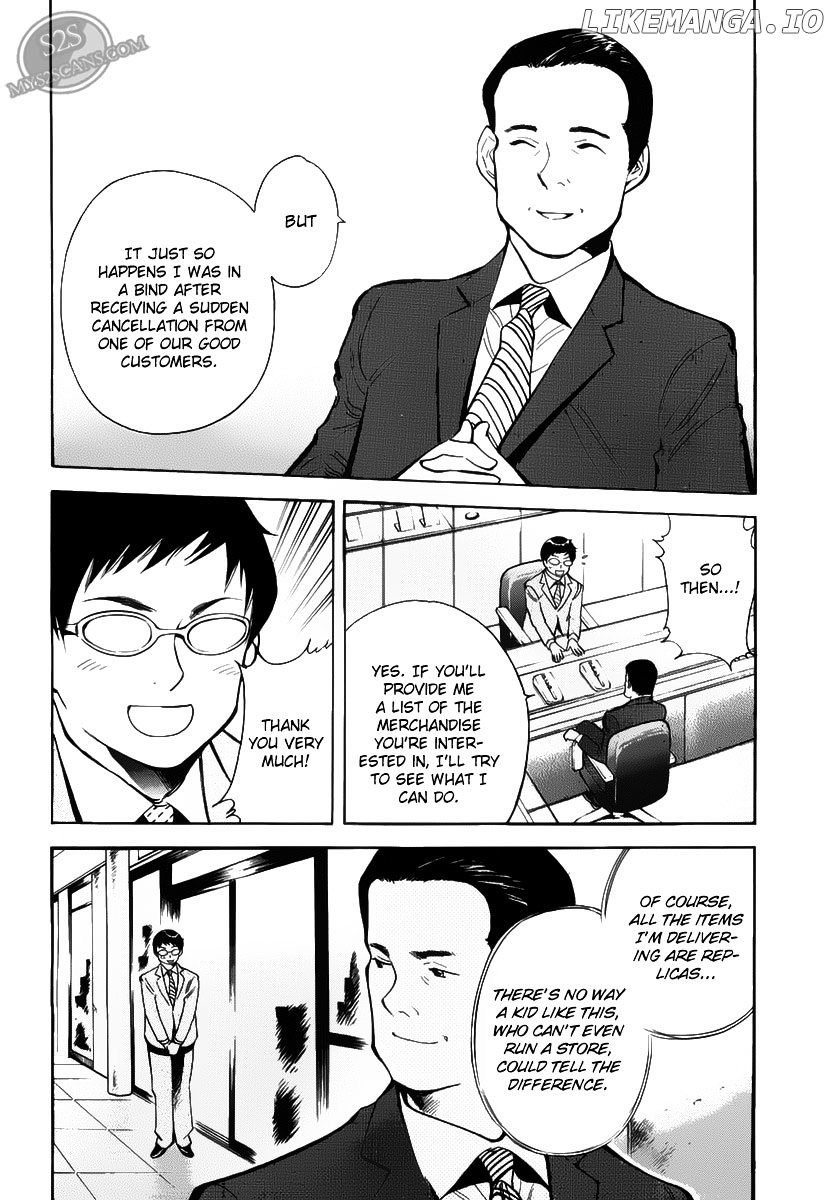 Kurosagi - Manga chapter 53 - page 11
