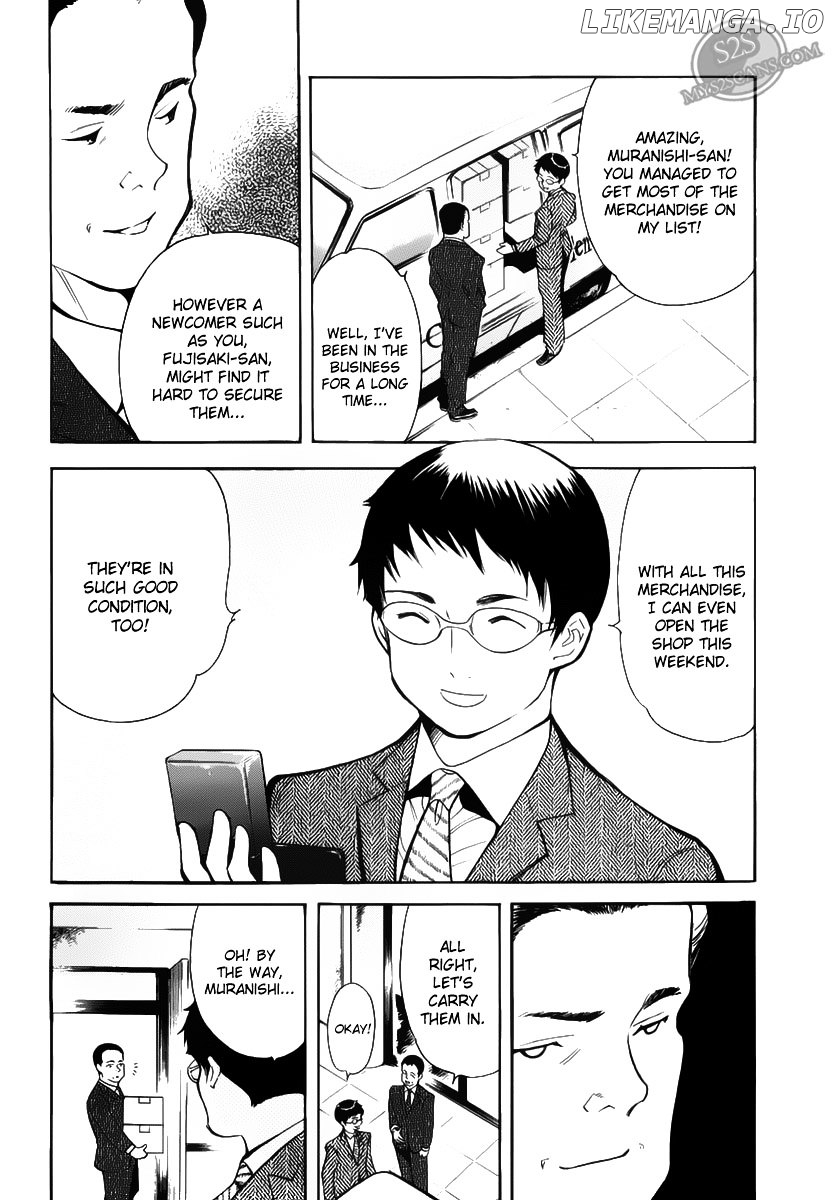 Kurosagi - Manga chapter 53 - page 13
