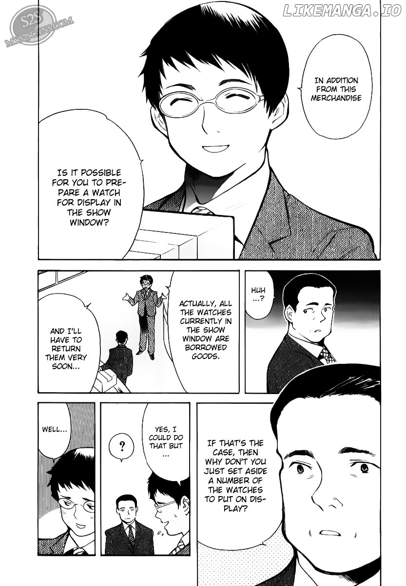 Kurosagi - Manga chapter 53 - page 14