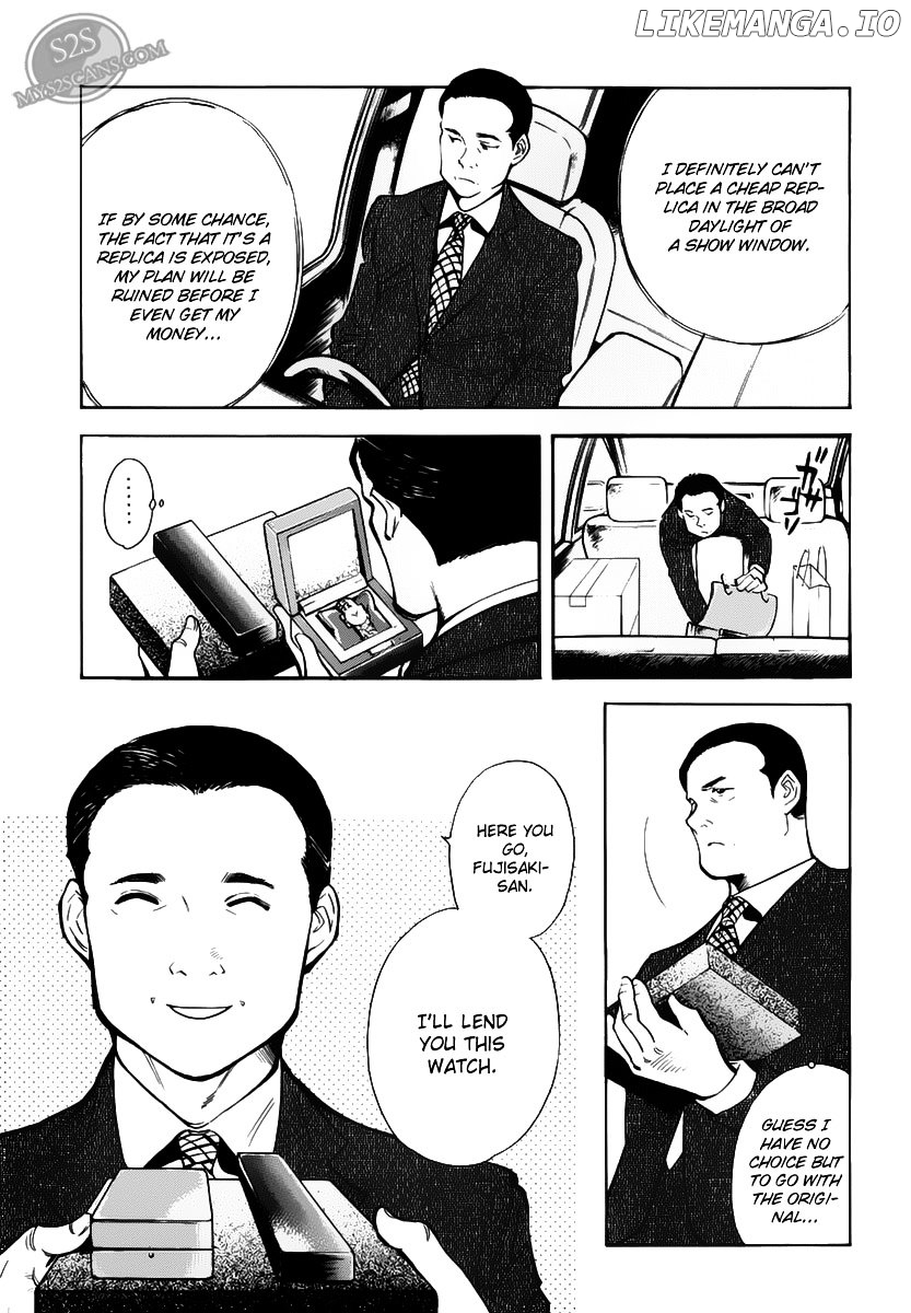 Kurosagi - Manga chapter 53 - page 18