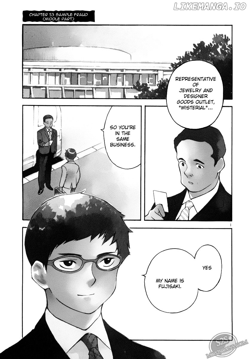 Kurosagi - Manga chapter 53 - page 2