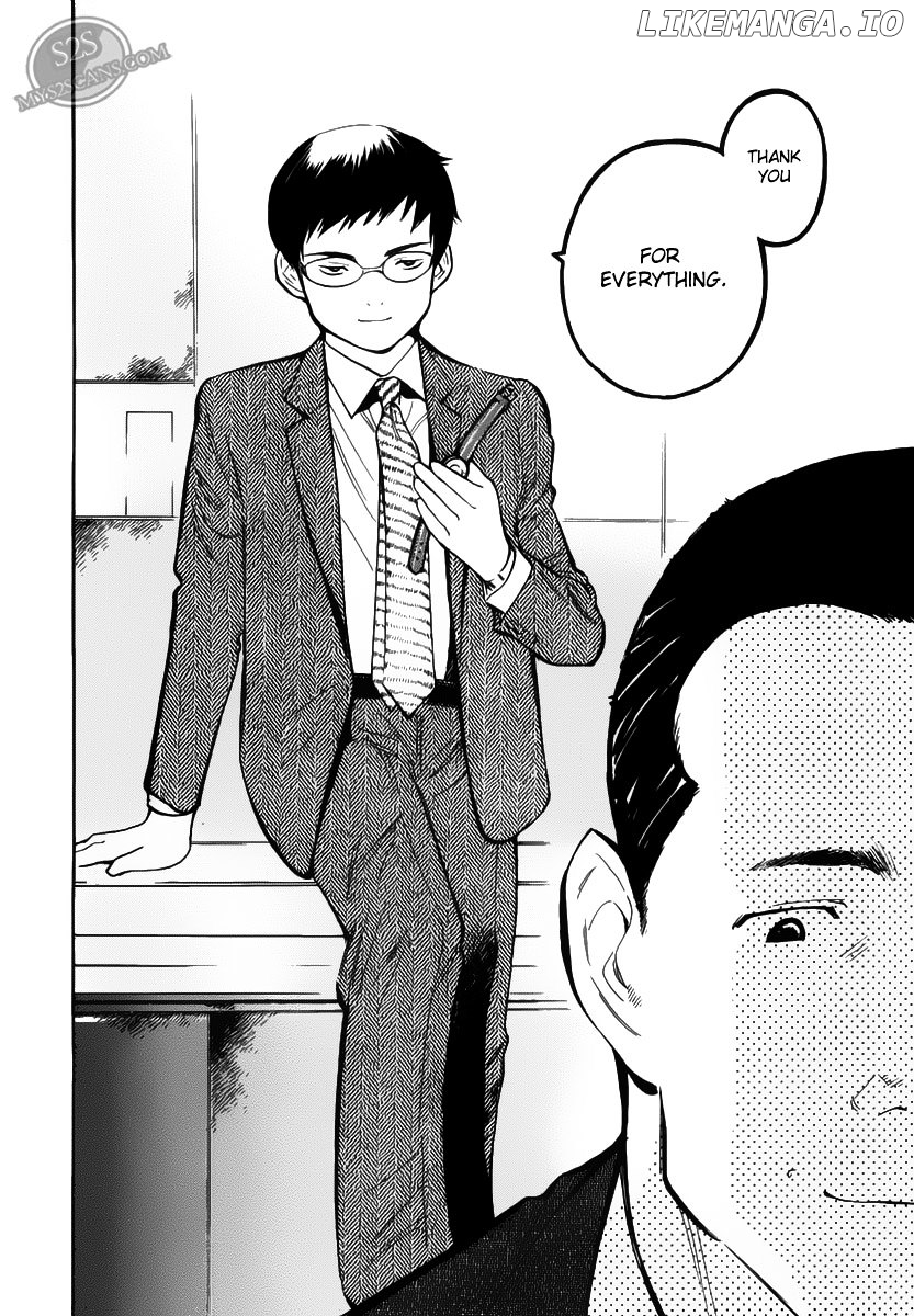 Kurosagi - Manga chapter 53 - page 21