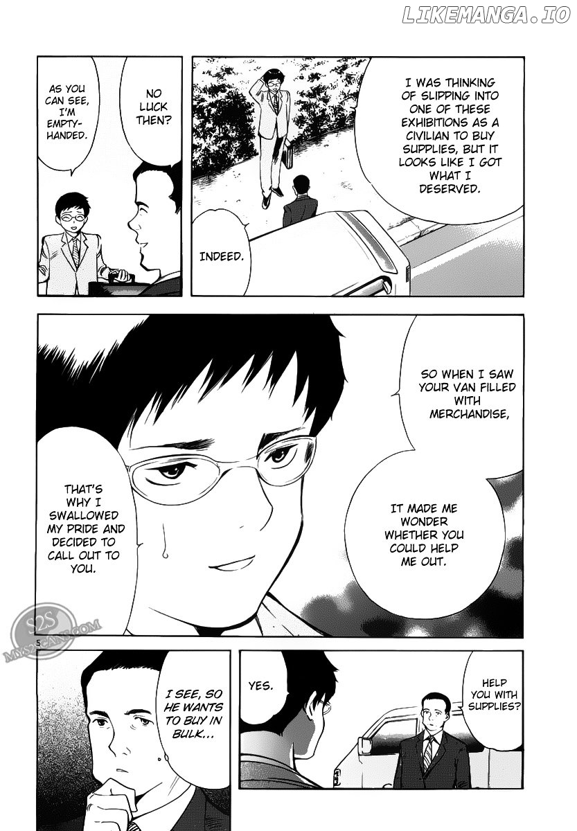 Kurosagi - Manga chapter 53 - page 7