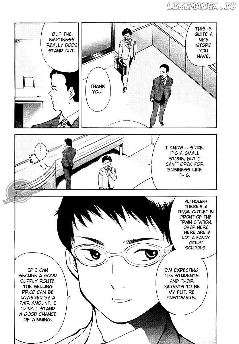 Kurosagi - Manga chapter 53 - page 9