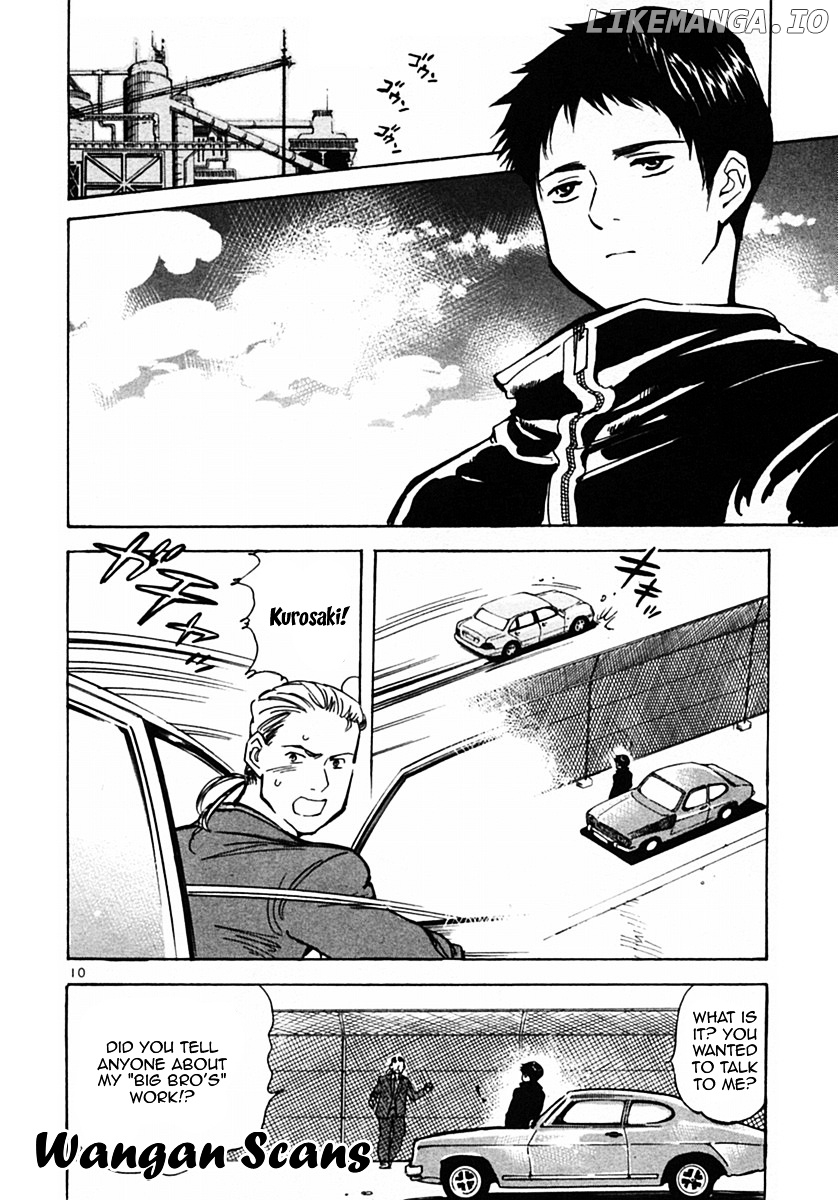 Kurosagi - Manga chapter 21 - page 10