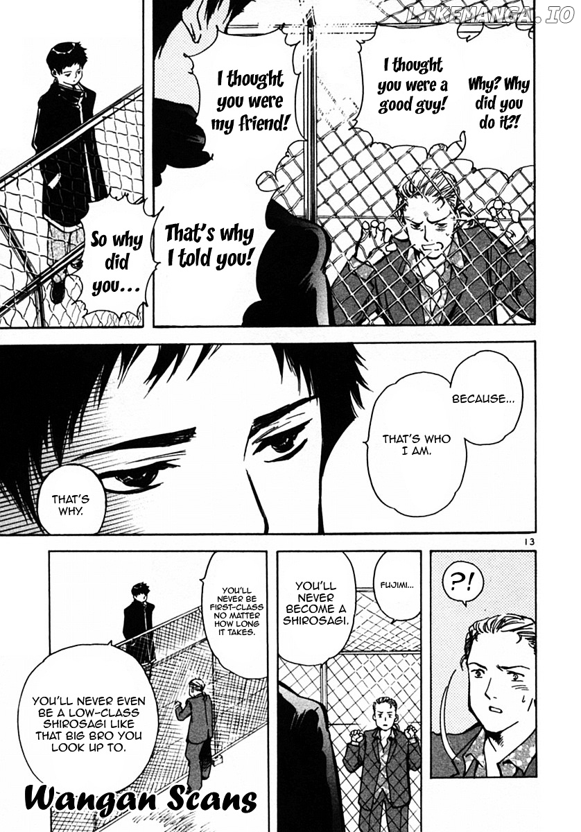 Kurosagi - Manga chapter 21 - page 13