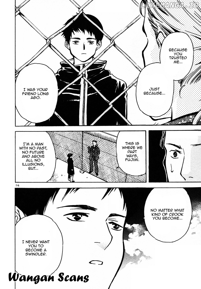 Kurosagi - Manga chapter 21 - page 14
