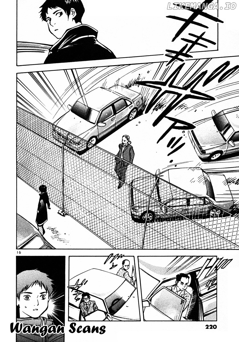 Kurosagi - Manga chapter 21 - page 16