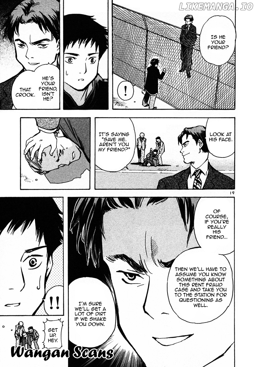 Kurosagi - Manga chapter 21 - page 19
