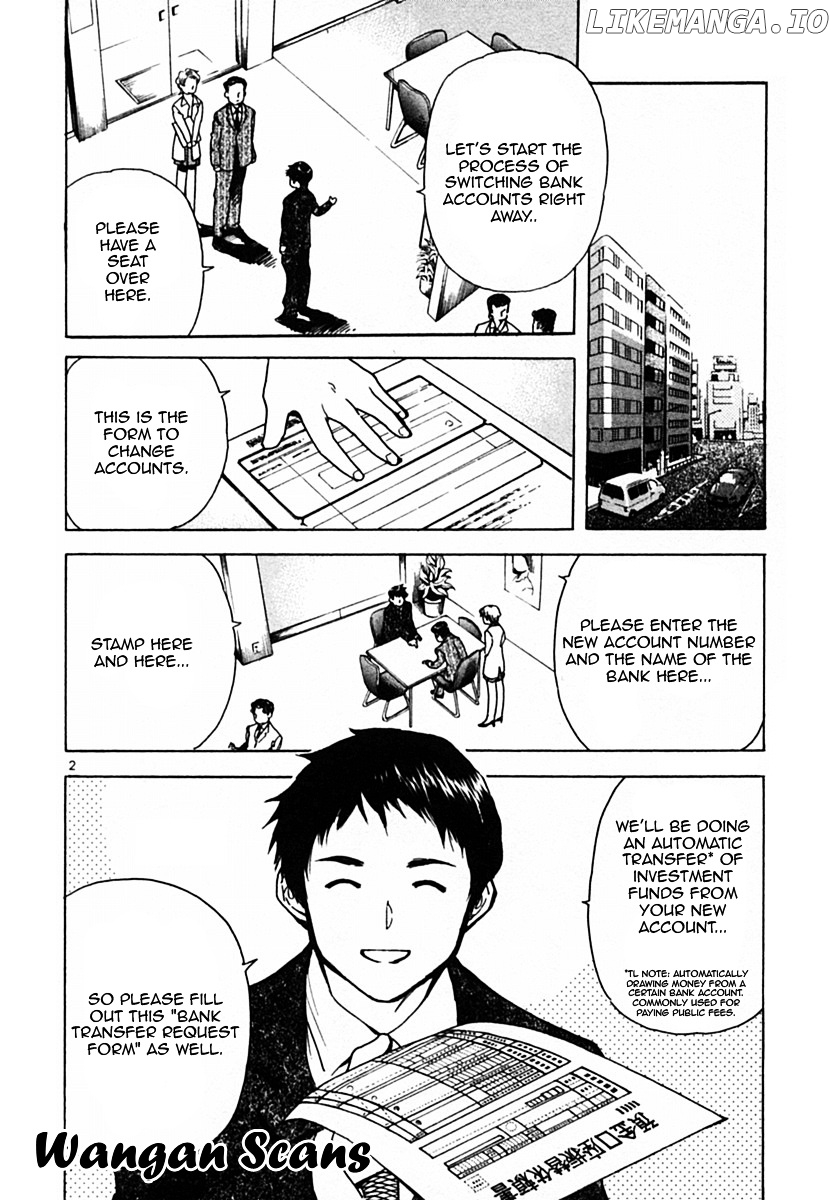 Kurosagi - Manga chapter 21 - page 2