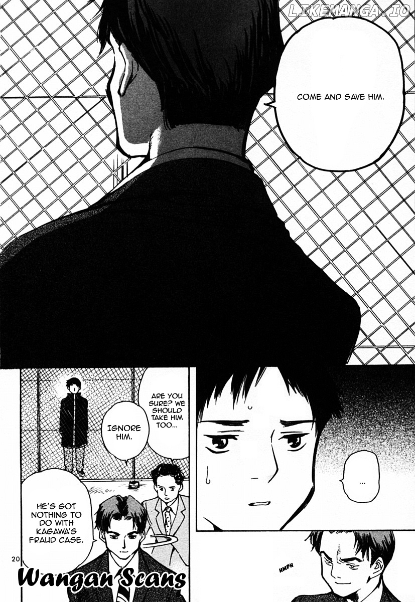 Kurosagi - Manga chapter 21 - page 20