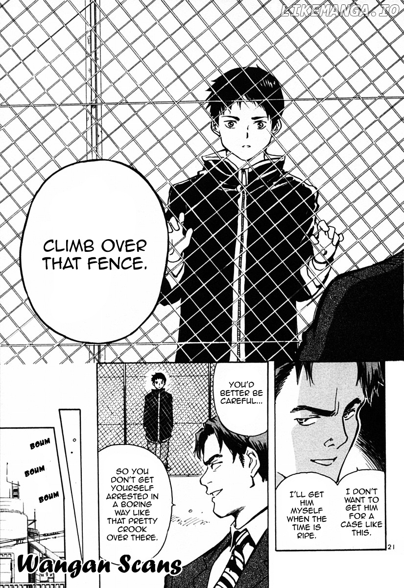 Kurosagi - Manga chapter 21 - page 21