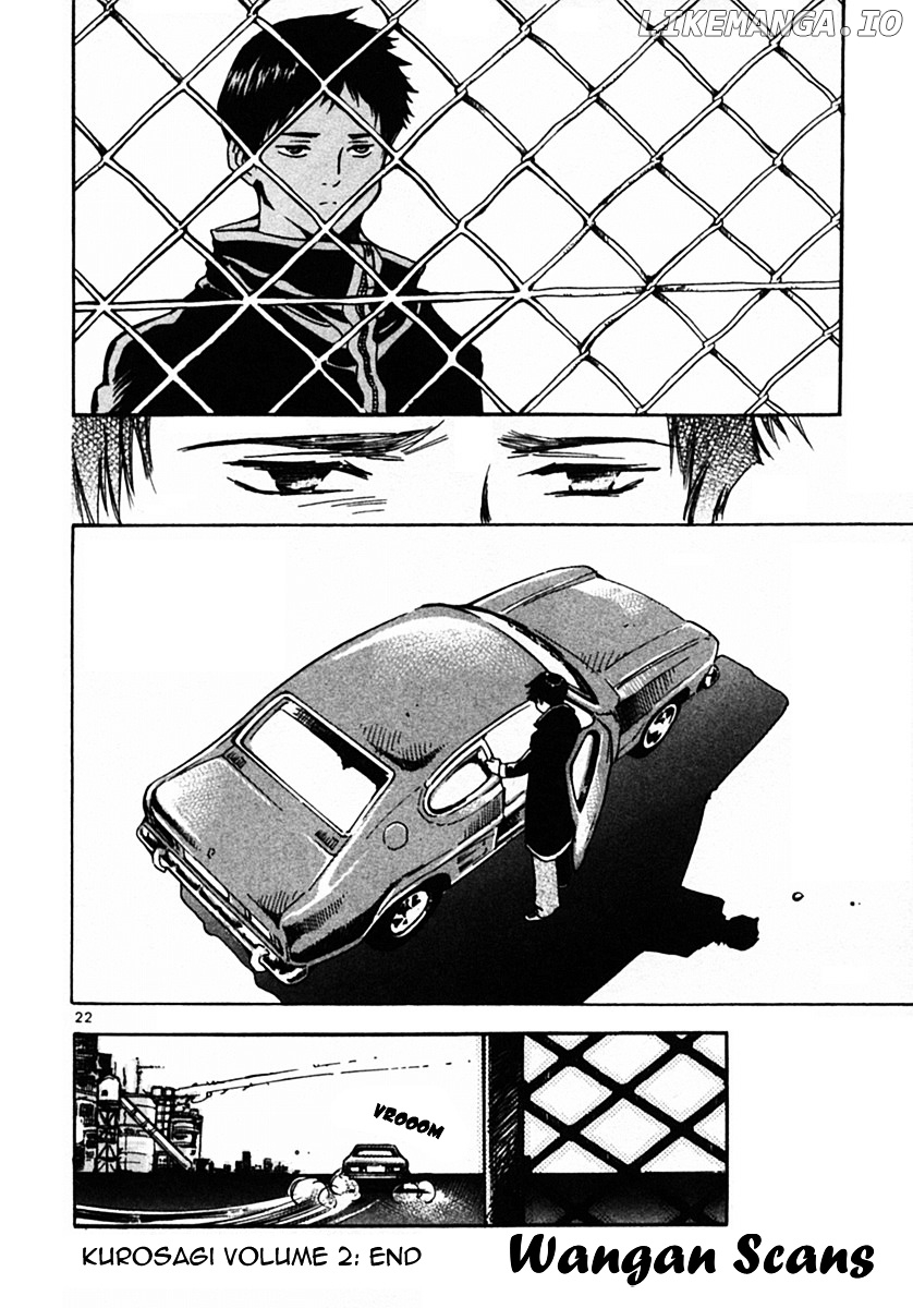 Kurosagi - Manga chapter 21 - page 22