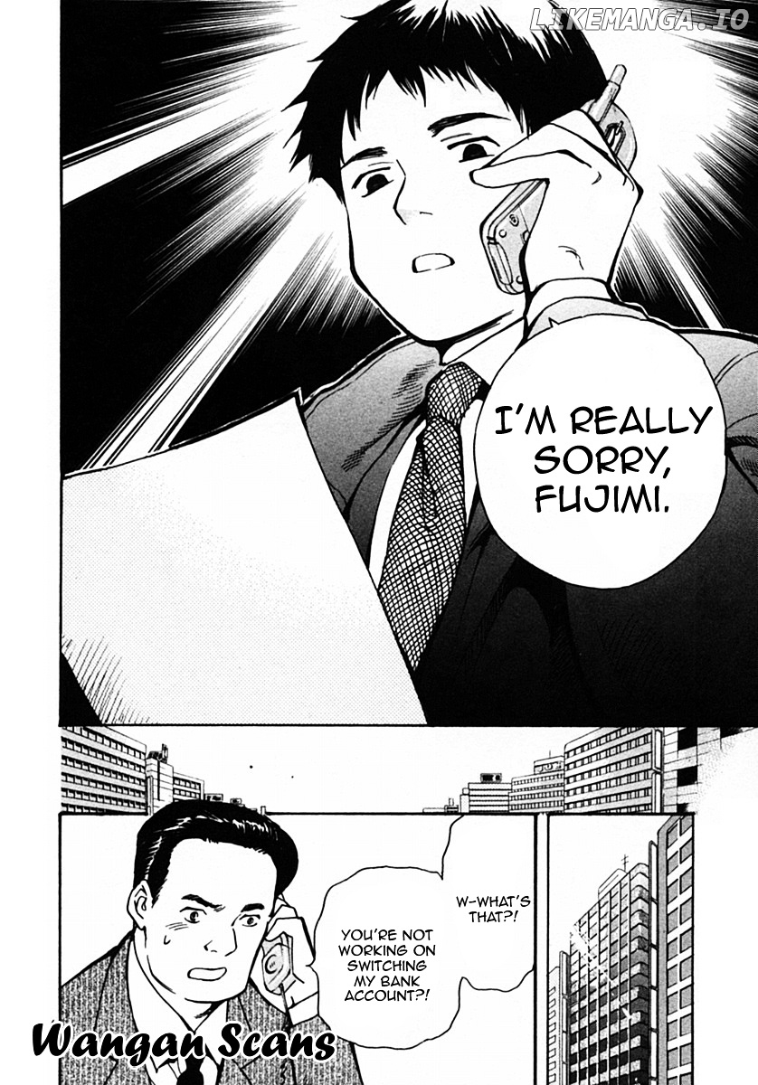 Kurosagi - Manga chapter 21 - page 6