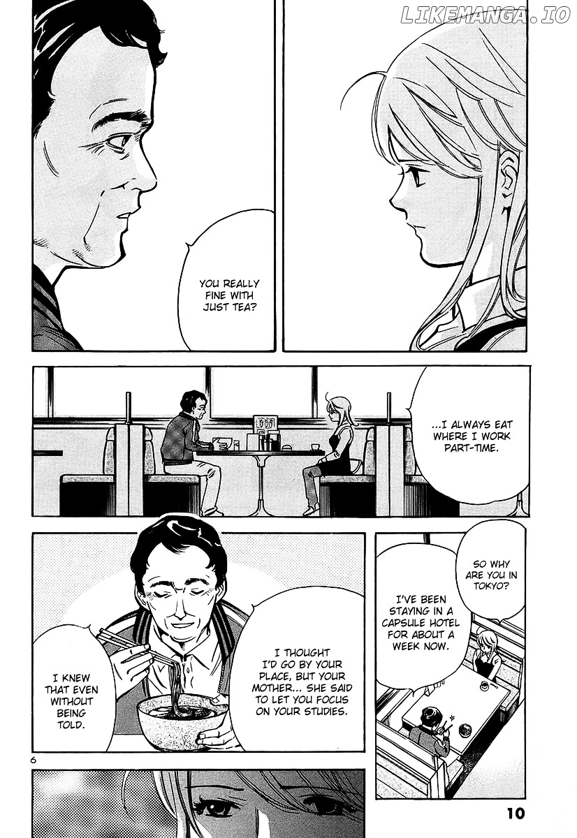 Kurosagi - Manga chapter 98 - page 10