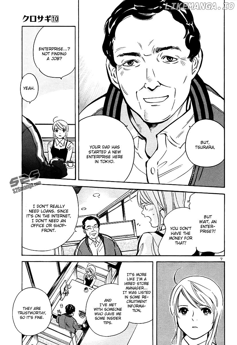Kurosagi - Manga chapter 98 - page 11