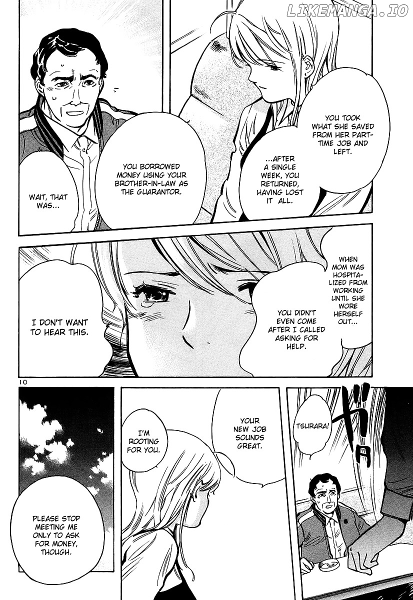Kurosagi - Manga chapter 98 - page 14