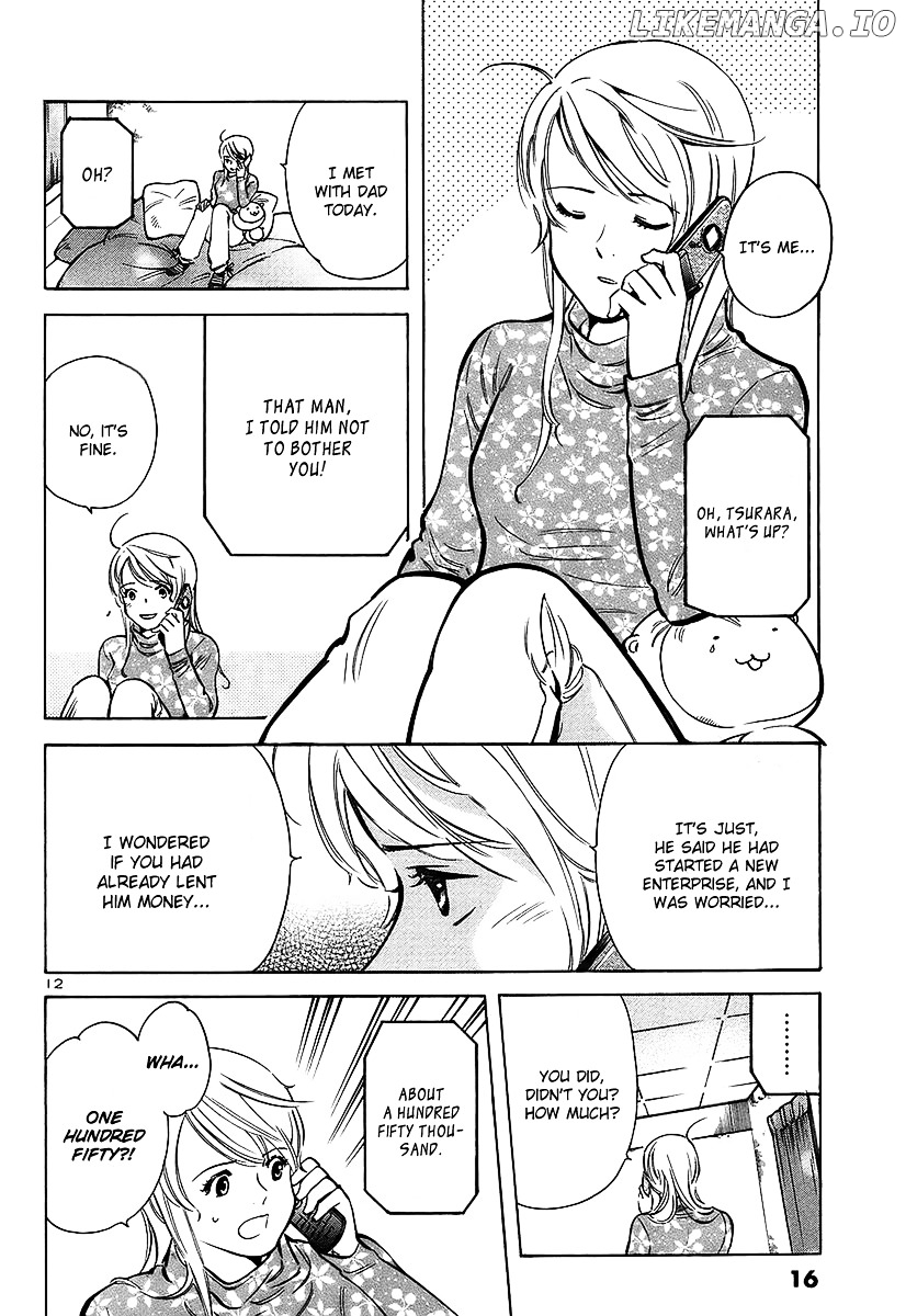 Kurosagi - Manga chapter 98 - page 16