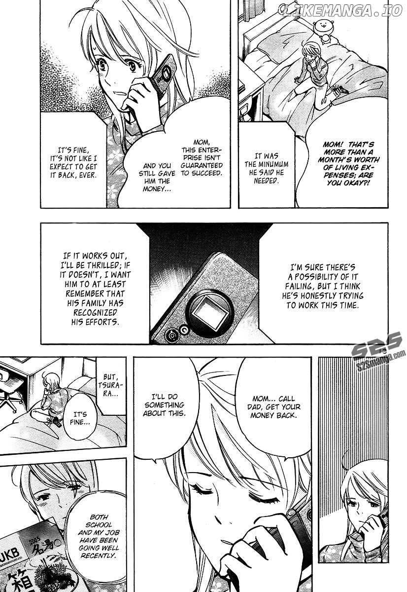 Kurosagi - Manga chapter 98 - page 17
