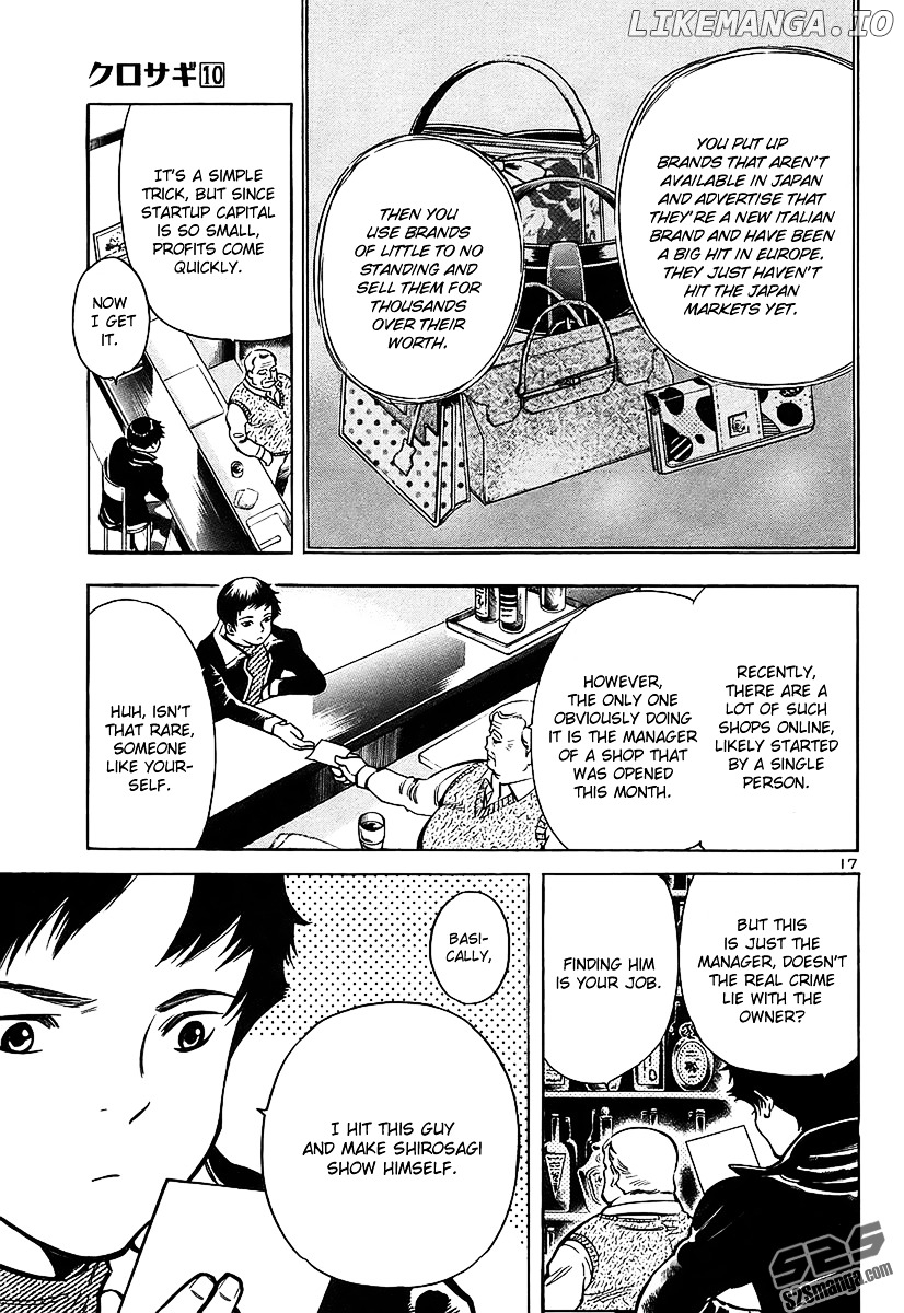 Kurosagi - Manga chapter 98 - page 21