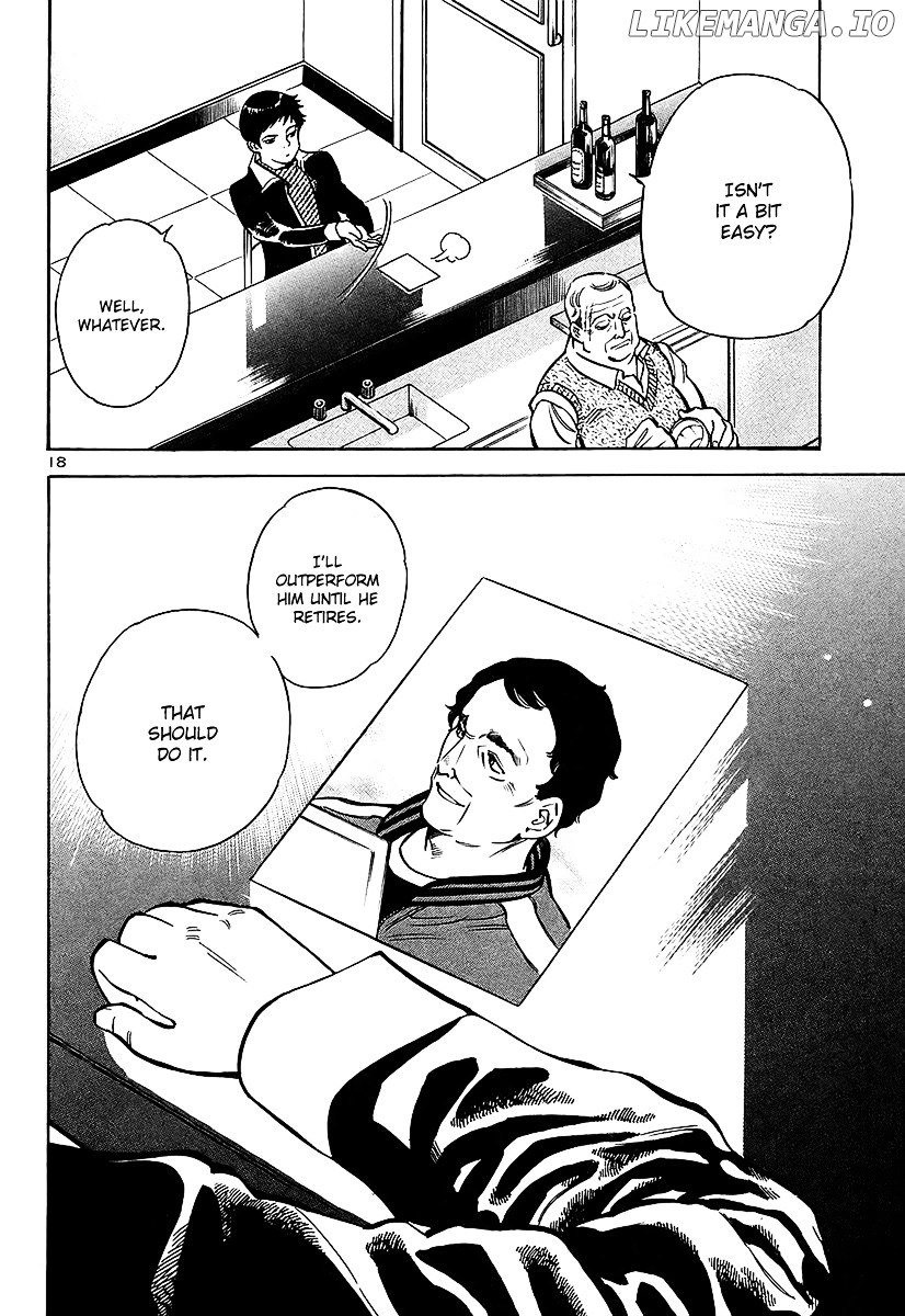 Kurosagi - Manga chapter 98 - page 22