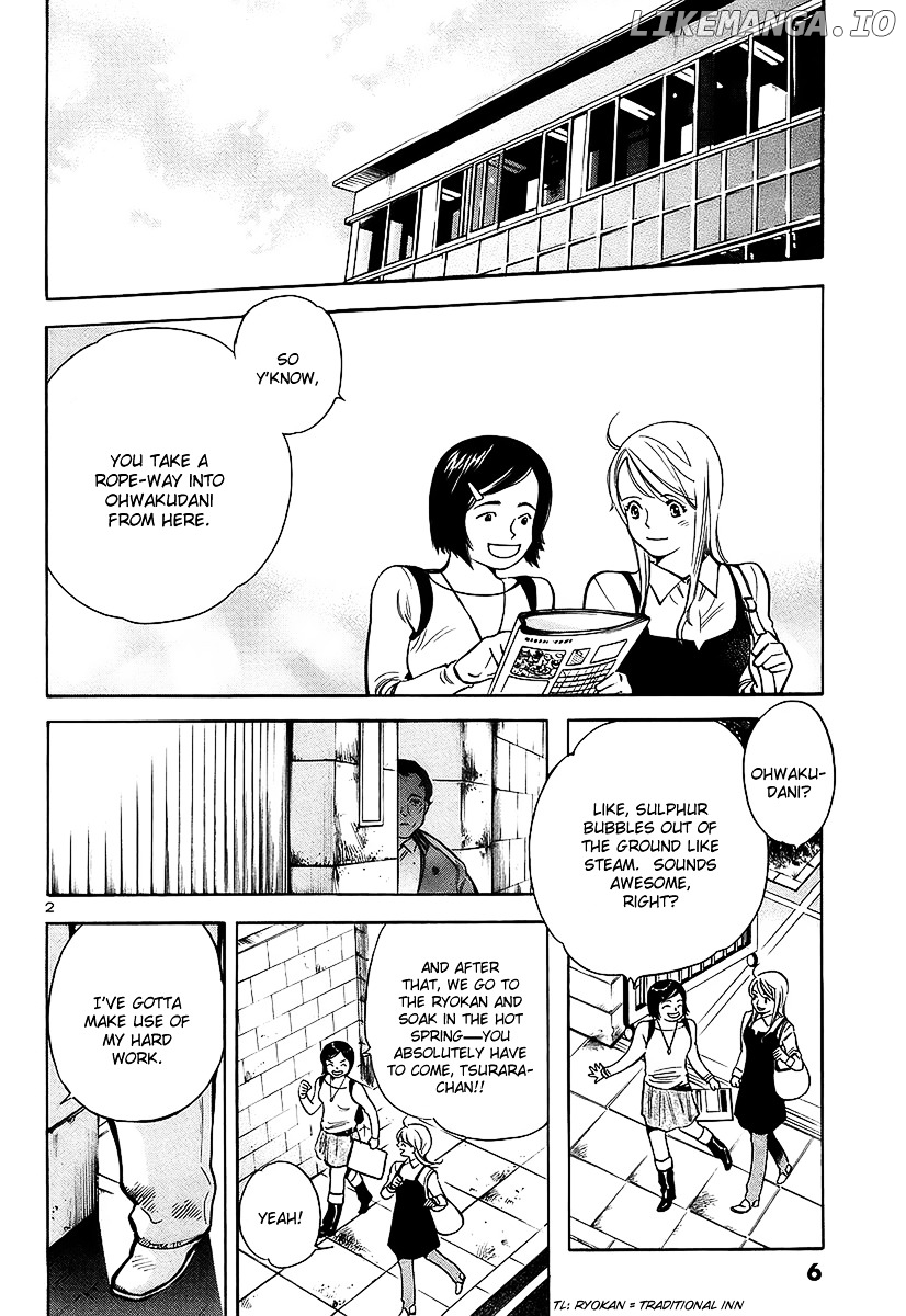 Kurosagi - Manga chapter 98 - page 6