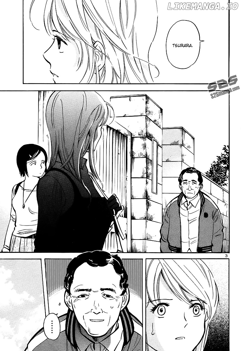 Kurosagi - Manga chapter 98 - page 7
