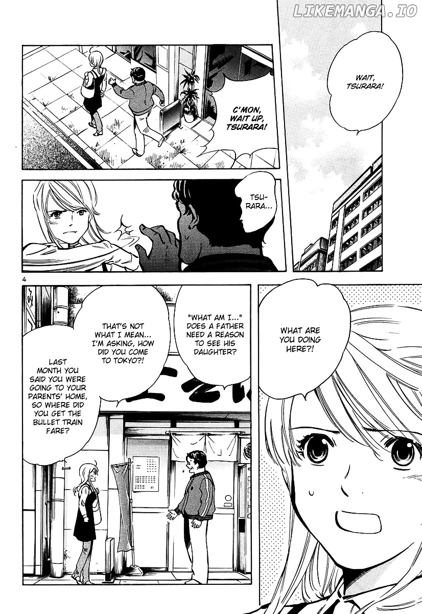 Kurosagi - Manga chapter 98 - page 8