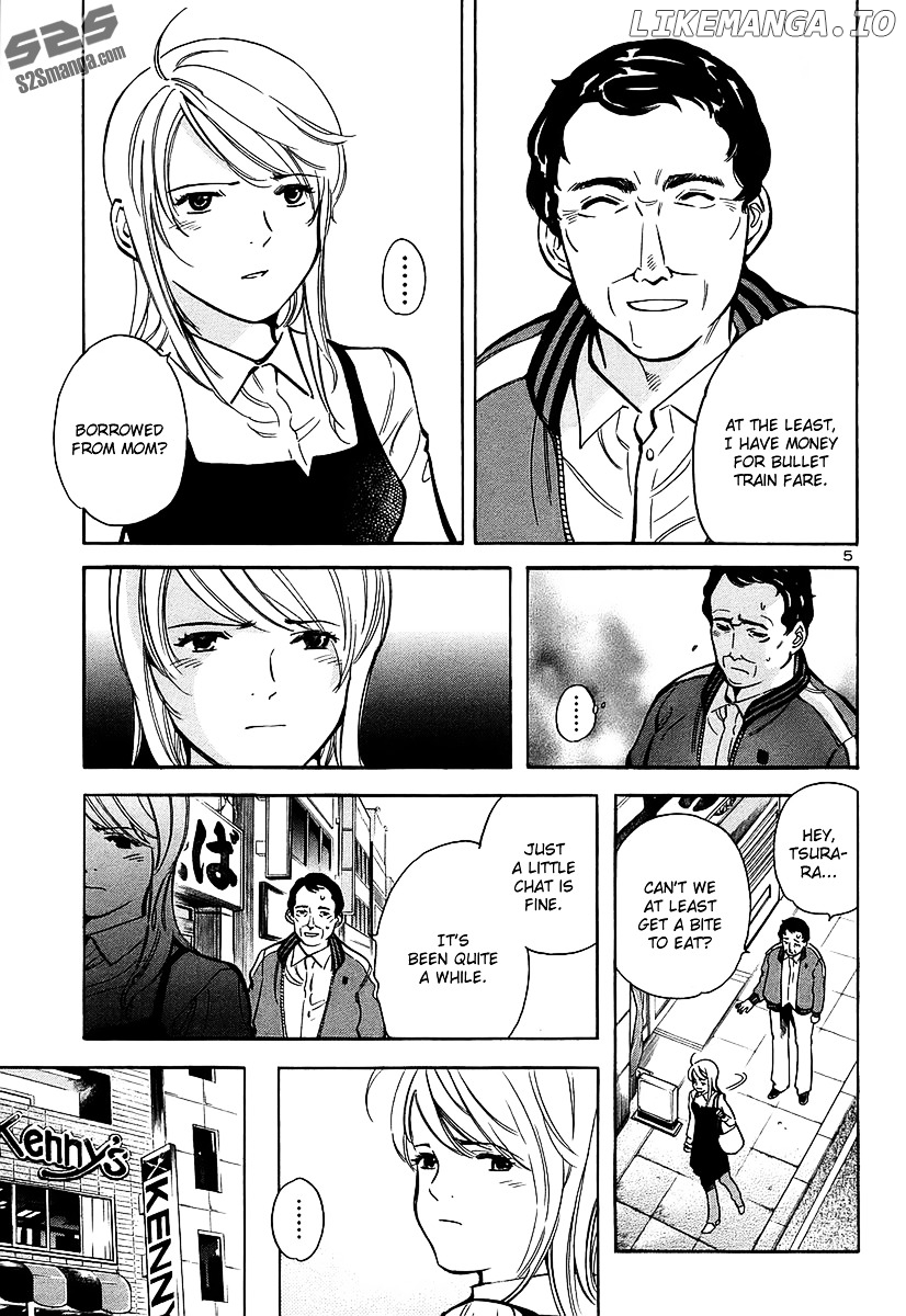 Kurosagi - Manga chapter 98 - page 9
