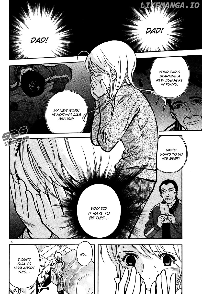 Kurosagi - Manga chapter 99 - page 13