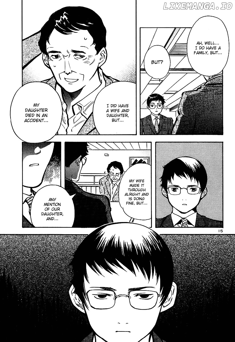 Kurosagi - Manga chapter 99 - page 16