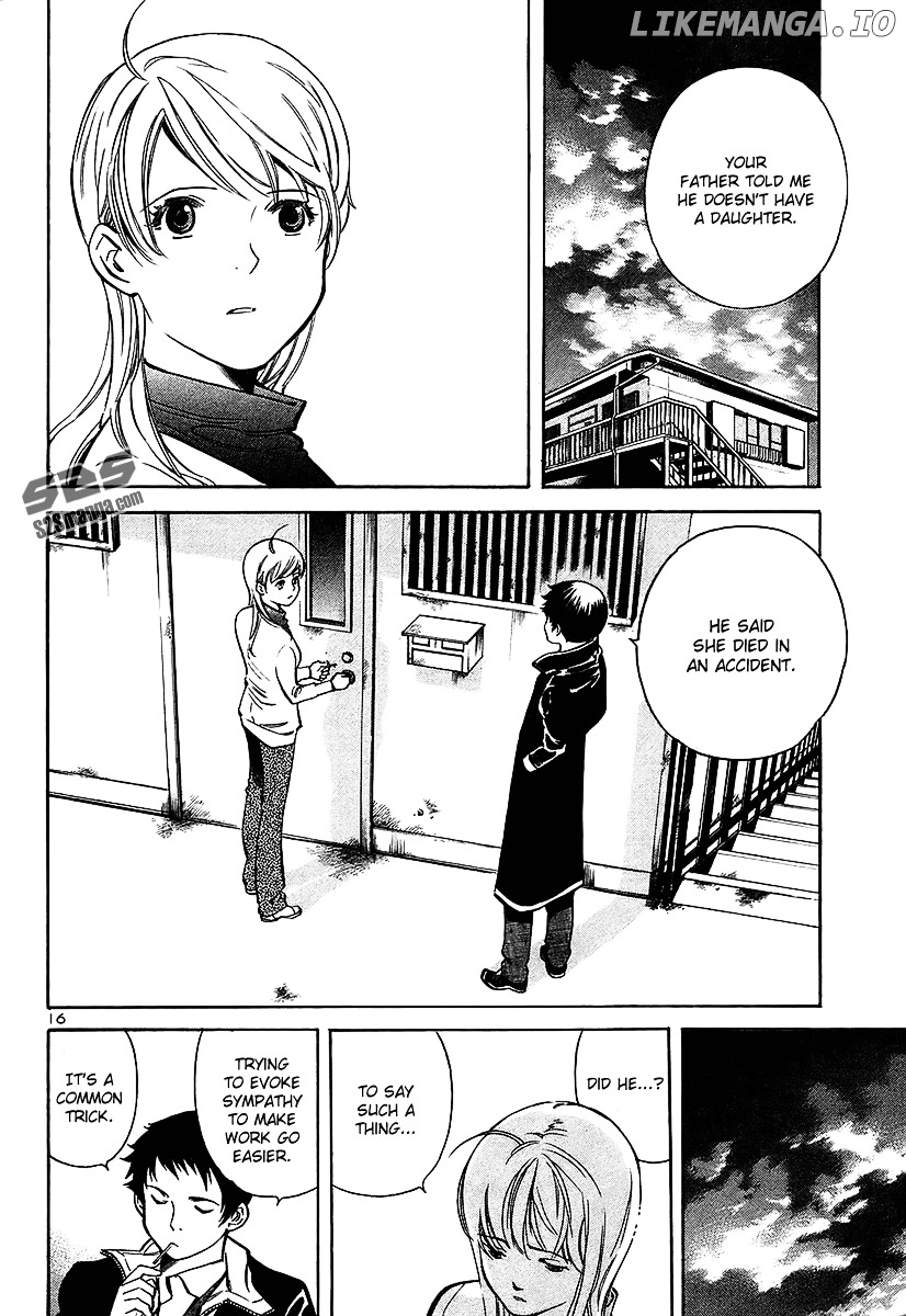 Kurosagi - Manga chapter 99 - page 17