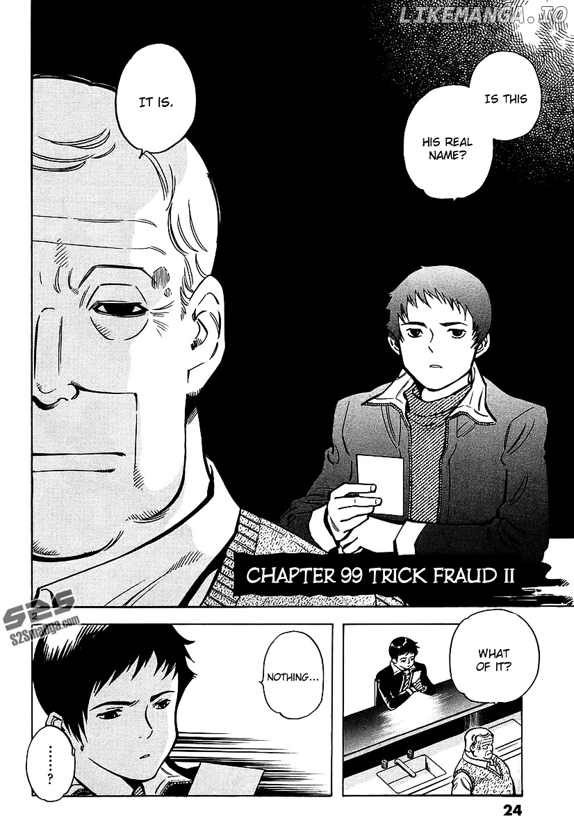 Kurosagi - Manga chapter 99 - page 3