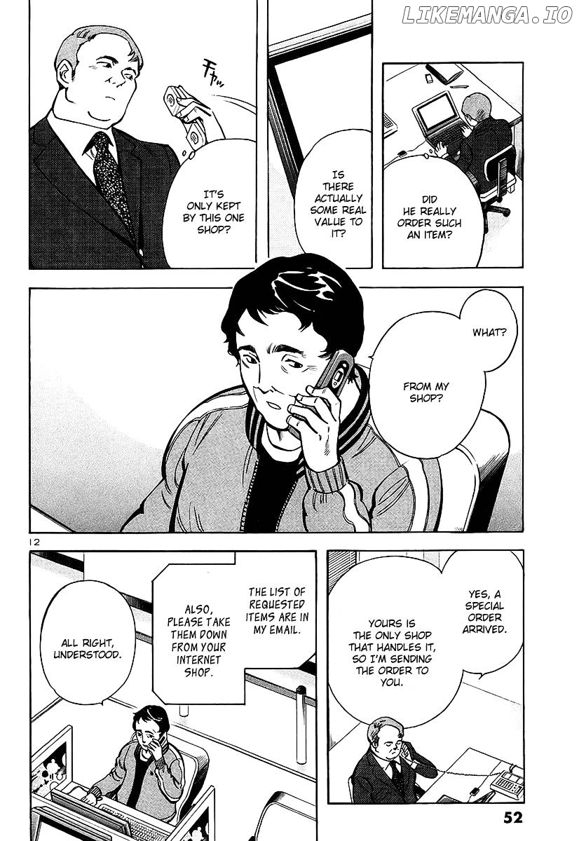 Kurosagi - Manga chapter 100 - page 12