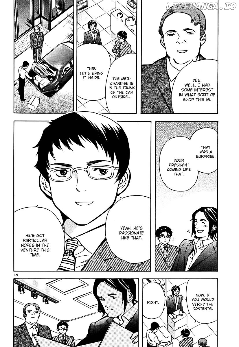 Kurosagi - Manga chapter 100 - page 16