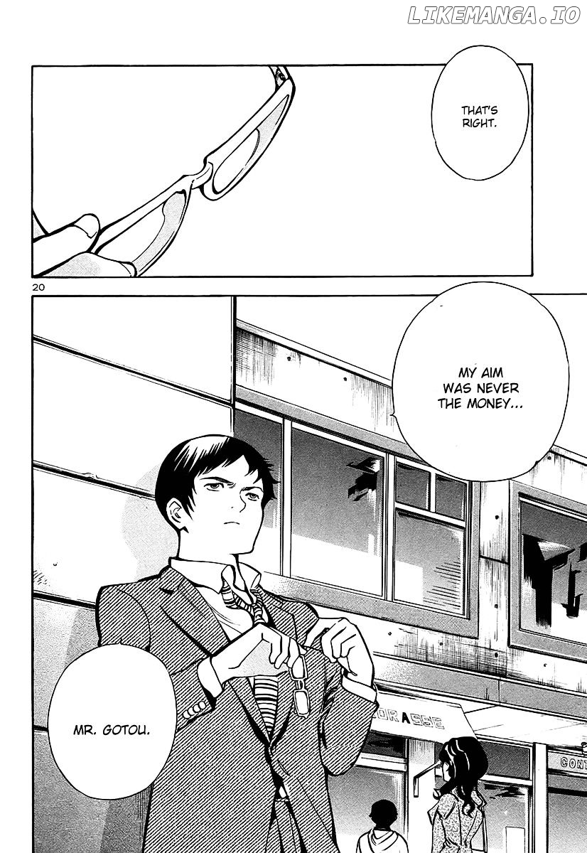 Kurosagi - Manga chapter 100 - page 20