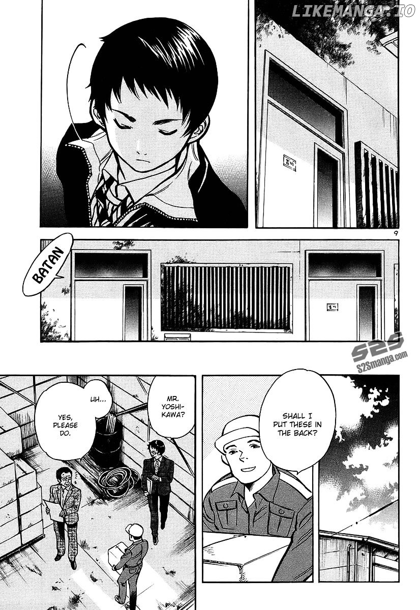 Kurosagi - Manga chapter 100 - page 9
