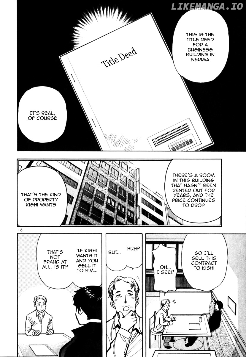 Kurosagi - Manga chapter 23 - page 16