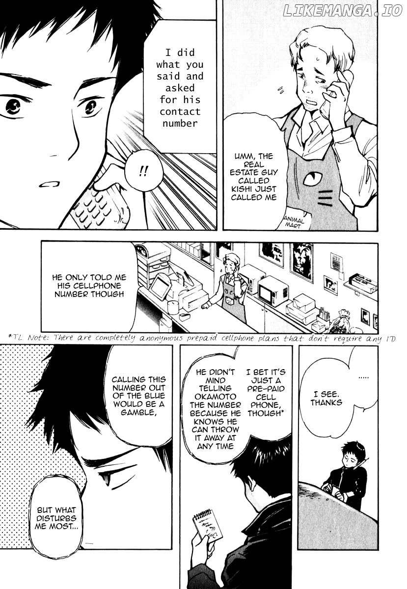 Kurosagi - Manga chapter 23 - page 9