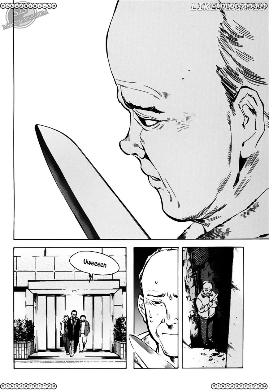 Kurosagi - Manga chapter 59 - page 2