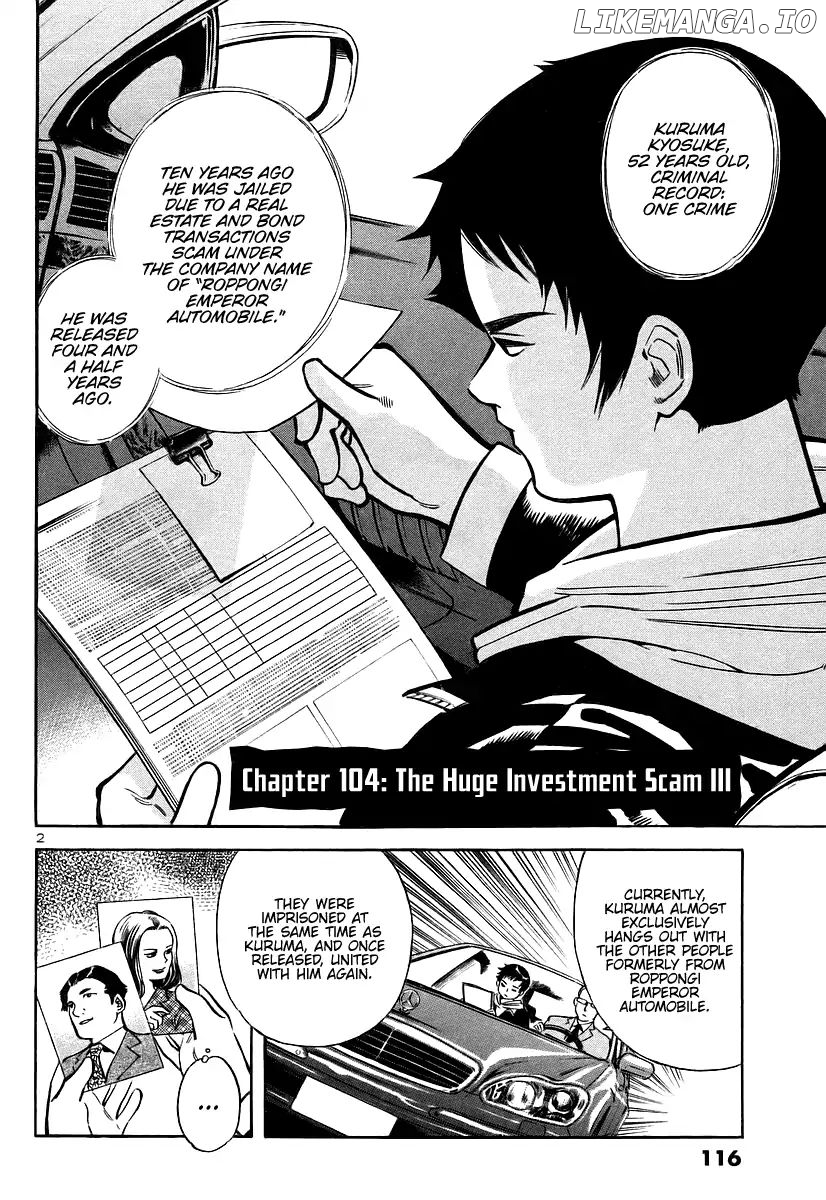 Kurosagi - Manga chapter 104 - page 2