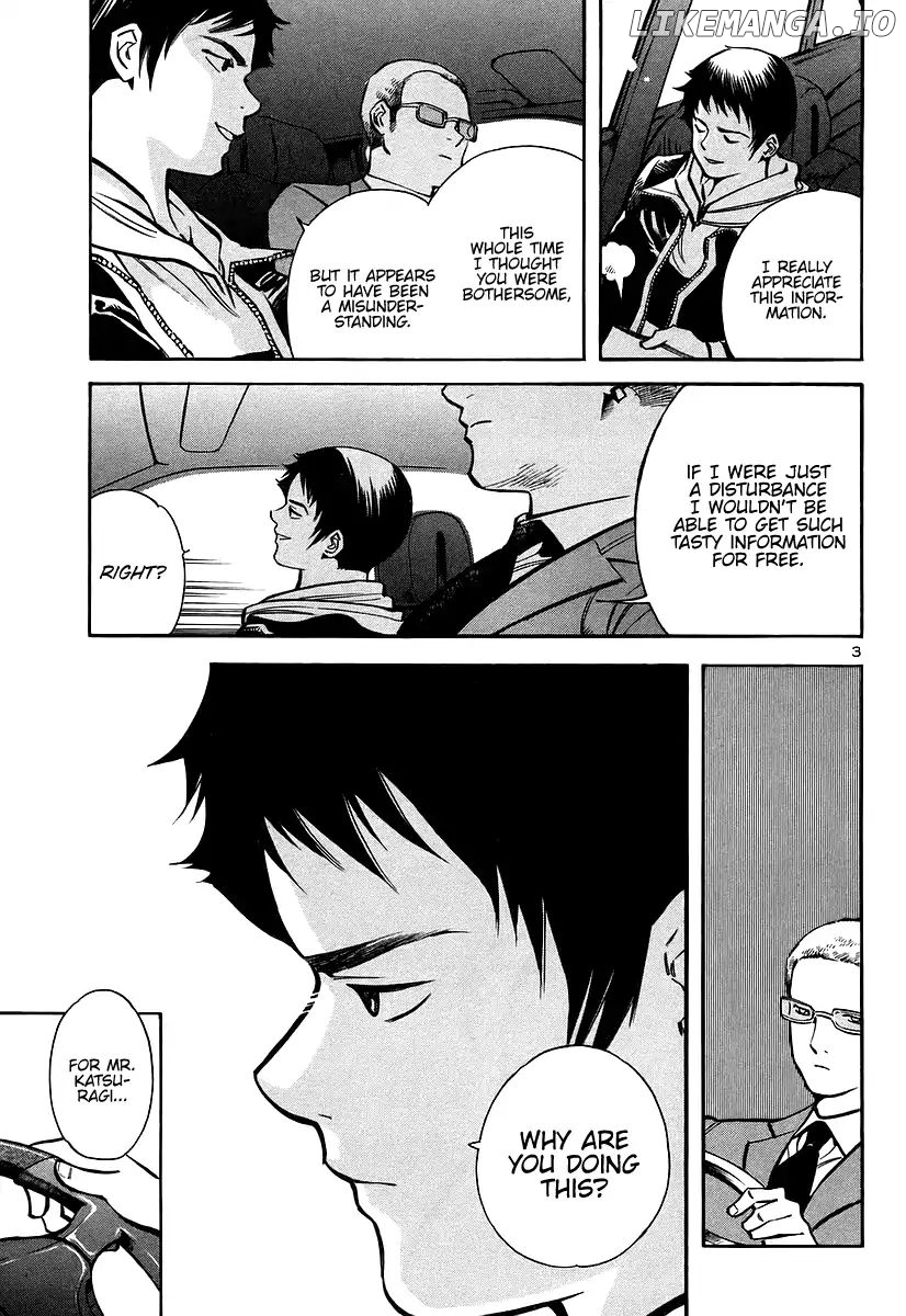 Kurosagi - Manga chapter 104 - page 3