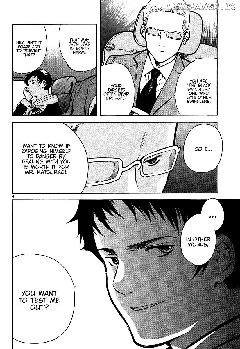 Kurosagi - Manga chapter 104 - page 4