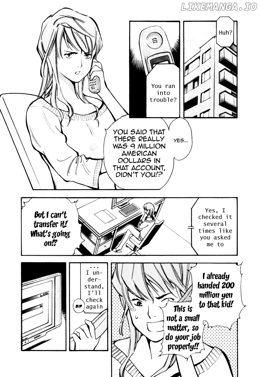Kurosagi - Manga chapter 29 - page 2