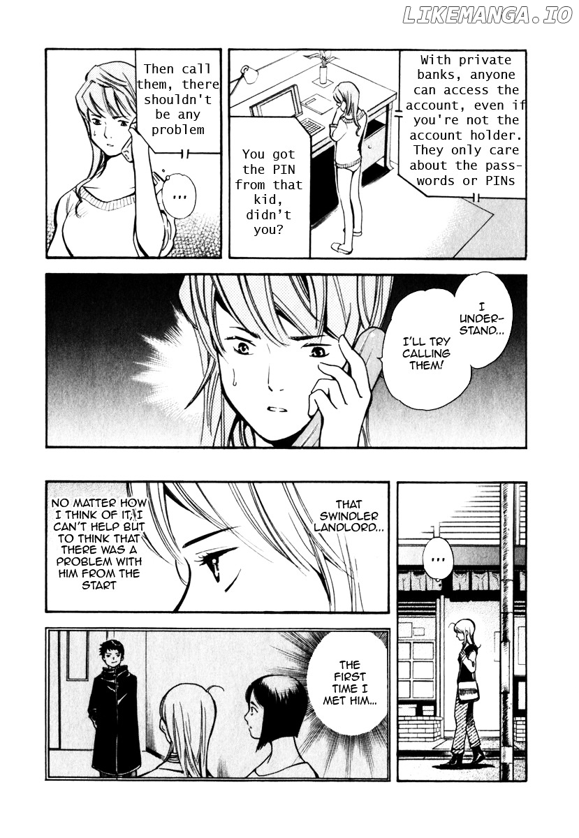 Kurosagi - Manga chapter 29 - page 4
