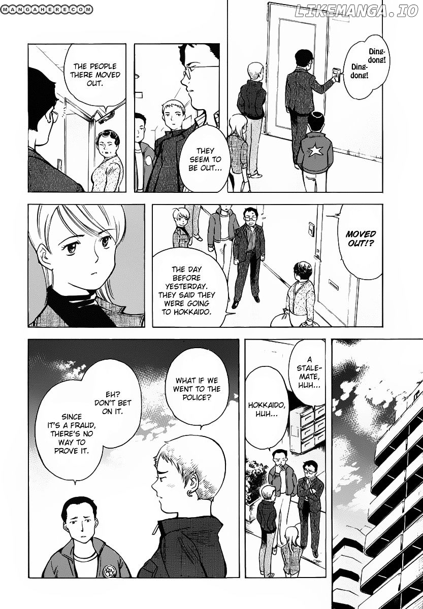 Kurosagi - Manga chapter 68 - page 10