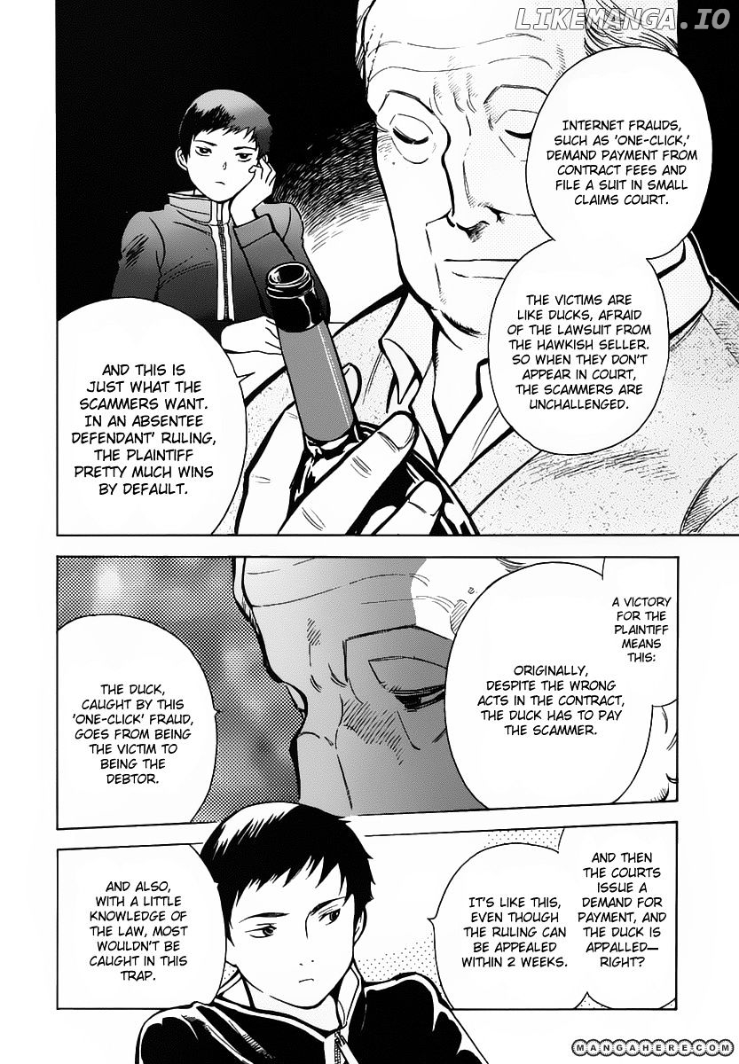 Kurosagi - Manga chapter 68 - page 16