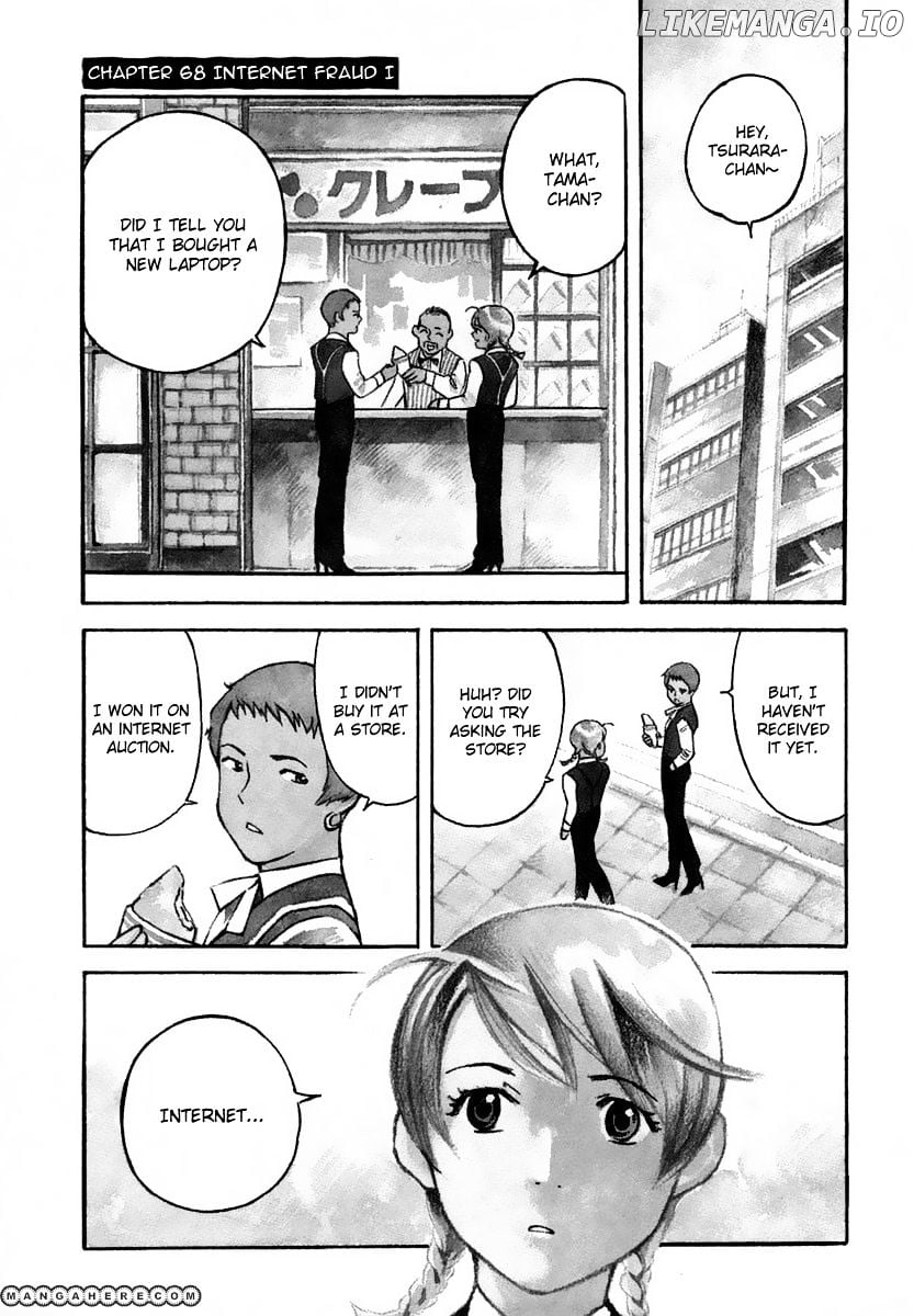 Kurosagi - Manga chapter 68 - page 2
