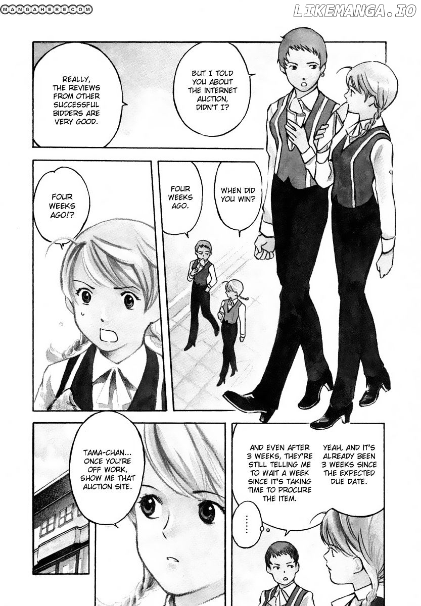 Kurosagi - Manga chapter 68 - page 4